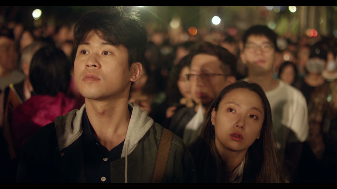 Piglet Piglet (美豬肉圓) - Trailer