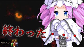 四国めたんの一攫千金REPO！！【ボイボ文化祭用動画】