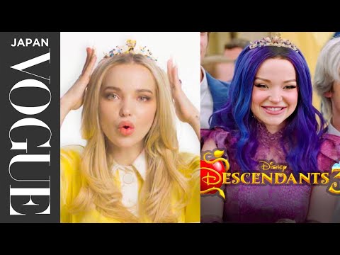 ダヴ・キャメロン、自身の歴代ベストドレスは？ | VOGUE JAPAN