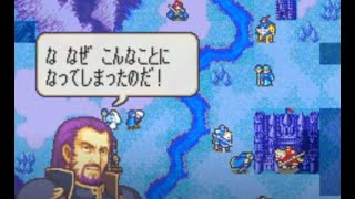 FE 封印の剣 を実況プレイ17章 司祭の教え