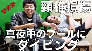 Attach YouTube