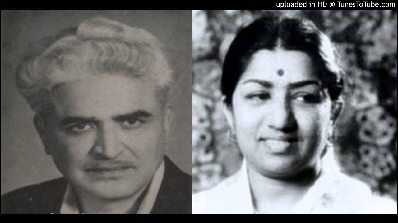 Jhulo More Lalna Sukh Ke Hindole Lyrics | Bhedi Bangla | Lata Mangeshkar, Chitalkar Ramchandra | P Ramakant