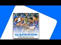 Mumbai Indians Winning Status Mi Win Status Mumbai Indians Winning Whatsapp Status New
