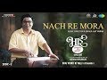 Nach Re Mora Bhaai Vyakti Ki Valli Uttarardha Sagar Deshmukh Medha Manjrekar Irawati Harshe