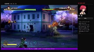 鬼滅の刃ps4　初見プレイ