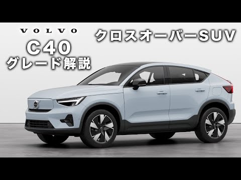 フィアット 645 - フィアット 650