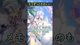 【崩壊スターレイル】もうずっとかわいい新キャラロビン最高過ぎる件ｗｗｗ【HonkaiStarRail】