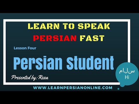 Learn to Speak Persian / Farsi Fast: for Beginners: Lesson 6: Persian Student - New Words
