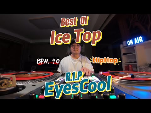 Best Of IceTop Mixed By Bow | Rest In Peace EyesCool | Mongolian HipHop | 30Min+ | Mongol Duu