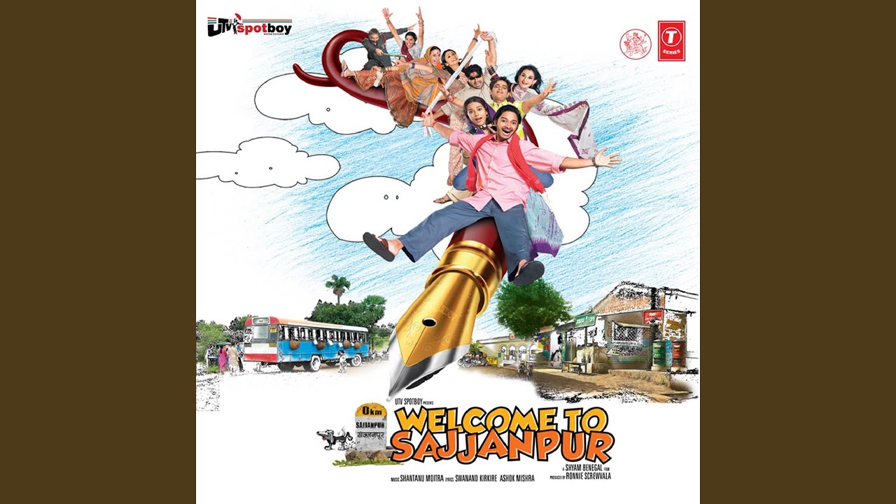 Dil Dai Dai Dai Dai Dai Dildaara Lyrics | Welcome To Sajjanpur | Sonu Nigam, Sunidhi Chauhan | Shantanu Moitra