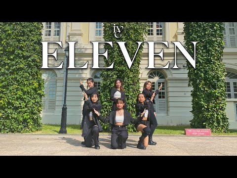 IVE(아이브) - ELEVEN + KBS Song Festival Dance Break Dance Cover by TEAMXX from Singapore