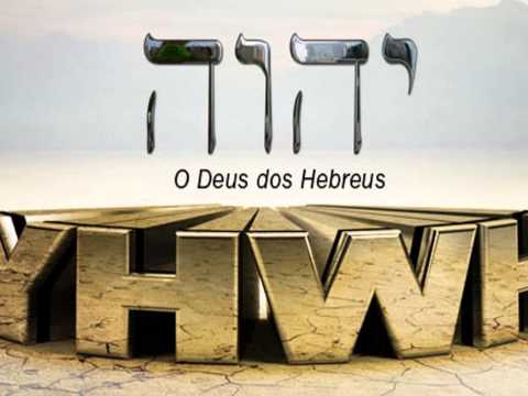 Salmos 80 em Hebraico (Psalms Chapter 80 in Hebrew)
