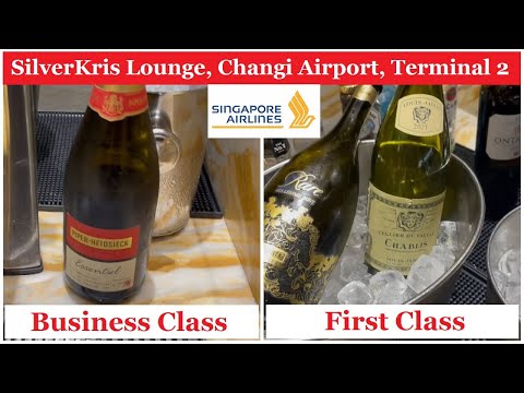 SilverKris Lounge, Aeroporto Changi de Cingapura, Terminal 2 - Avaliação do Lounge Executivo e de Primeira Classe
