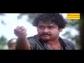Kireedam Malayalam Movie Scenes | Climax Scene