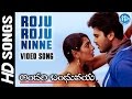 Andari Bandhuvaya Movie Video Songs Roju Roju Ninne Sharwanand Padma Priya Anoop Rubens