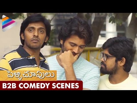Pelli Choopulu Movie Back To Back Comedy Scenes | Priyadarshi | Vijay Devarakonda | Telugu Filmnagar
