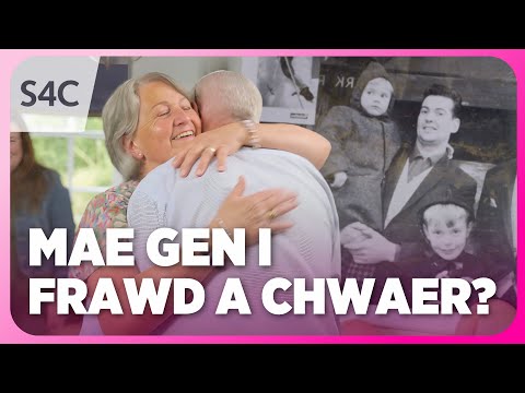 Teulu coll? | Long-Lost Siblings Reunite After 58 Years Apart! | Gwesty Aduniad | S4C