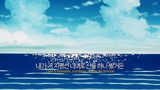 다 괜찮아질 거야, 조금만 참으면 : Ascension - Mac Miller (맥 밀러) [가사/해석/번역/lyrics]