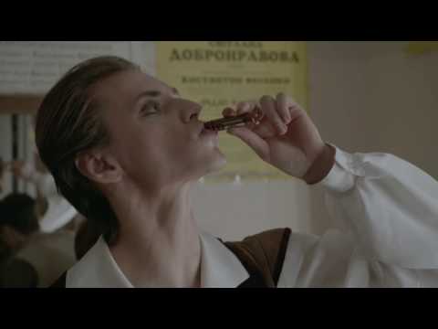 Dancer - Exclusive clip