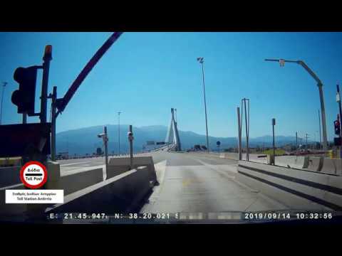 ROAD TRIP GREECE 2019 PART 6: A8 OLYMPIA ODOS (Rio - Korinthos)