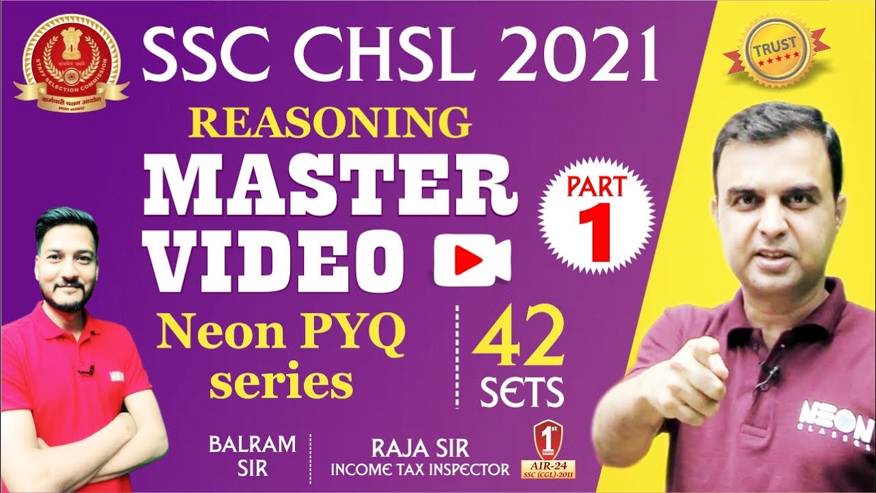 Watch video SSC CHSL 2021 ALL 42 Sets with NEON Concepts REASONING - 01 | Best Method, Concepts, Approach PYQ Now SSC CHSL 2021 ALL 42 Sets with NEON Concepts REASONING - 01 | Best Method, Concepts, Approach PYQ