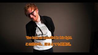 Ed Sheeran - Tenerife Sea - 和訳