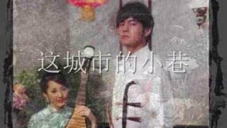 雨下一整晚 周杰伦 It Rains All Night by Jay Chou （lyrics-歌词）