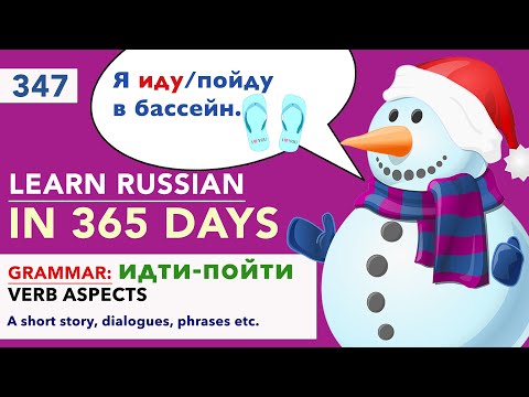 🇷🇺DAY #347 OUT OF 365 ✅ | LEARN RUSSIAN IN 1 YEAR