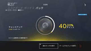 ランク