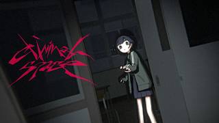 この子って亡くなってるのかいじめられてるのかな…… - Climinal Space / 知声・歌愛ユキ