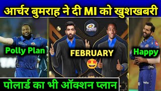 IPL 2023 - GOOD NEWS FOR MUMBAI INDIANS BEFORE THE AUCTION | MI TARGET PLAYERS 2023 MINI AUCTION |