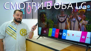 LG 49''UHD телевізор із технологією Active HDR 4K, play video, 49UK6300PLB, thumbnail 1