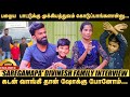 கஷ்டப்படுறதனால தான் Divinesh பாடவே ஆரம்பி�