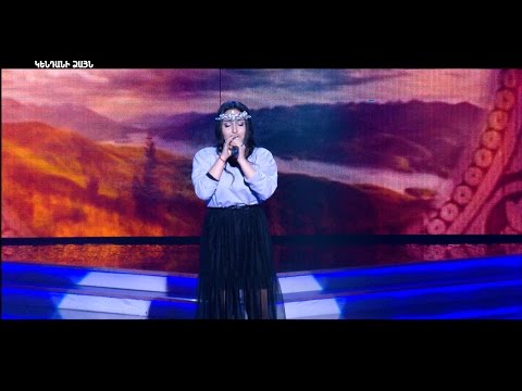 X-Factor4 Armenia-Gala Show 5-Inna Sayadyan-Hayastan ashkharh-Varduhi Vardanyan