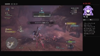 MHW#9 明日から祭なのでリハビリモンハン 初見さんも参加OK！