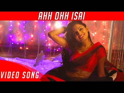 Strawberry | Ahh Ohh Isai | Video Song | Trend Music
