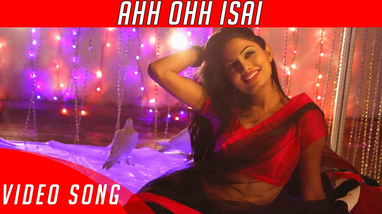 Ahh Ohh Isai Song Lyrics | Strawberry | G. V. Prakash