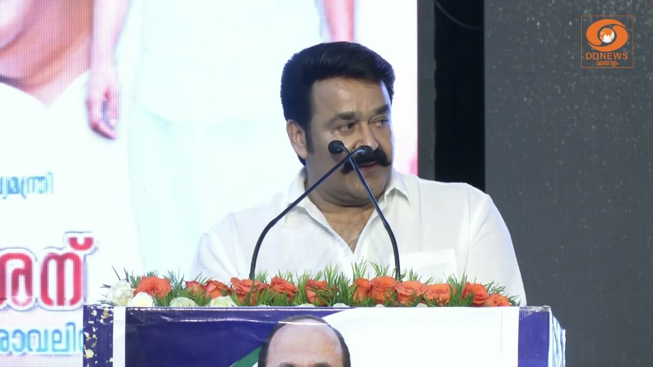 "Narcotics is a dirty business" സർക്കാർ മുന്നിൽ നിന്നാൽ നമുക്ക് മയക്കു ?