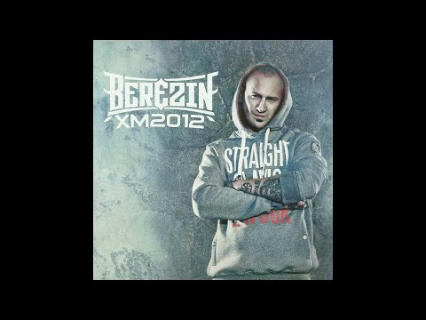 BEREZIN - ХМ2012 (Full Album)