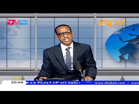News in Tigre for February 3, 2021 - ERi-TV, Eritrea