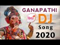 New Full Dj Ganesh Chaturthi Song 2020 l New What's up Status Video 2020 l Shiksha Music | 2020