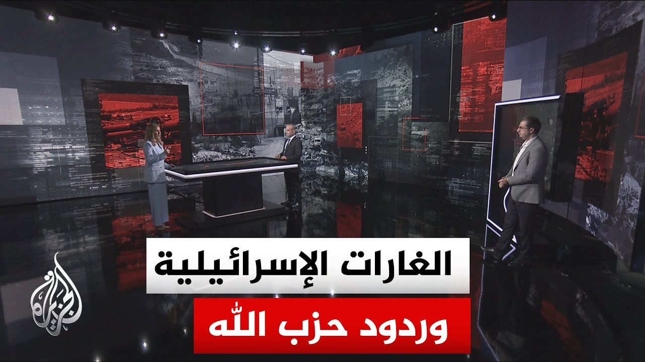 قراءة عسكرية.. دلالات الغارات الإسرائيلية واستهداف الضاحية الجنوبية لبيروت