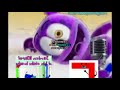 Preview 2B V35 Sponsored By Klasky Csupo 1997 Effects