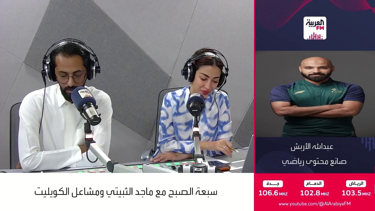 الأربش: منتخب إسبانيا فريق مرعب في العمل الجماعي.. والأرجنتين لم تتعرض لاختبا