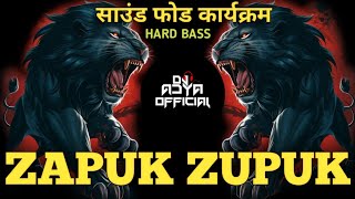 Download lagu Zapuk Zupuk । DJ Omii X DJ Ajay । Pailwan Aala x Bap To Bap Rahega Dj Song । #Circuitmix Trending mp3 Download lagu Zapuk Zupuk । DJ Omii X DJ Ajay । Pailwan Aala x Bap To Bap Rahega Dj Song । #Circuitmix Trending mp3
