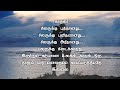 True Love Feeling Kavithai Whatsapp Status True Love Love Quotes Tamil Dialogue Status Tamil