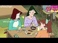 Shin Chan The Movie Legend Called Dance Amigo Audio Tamil EP3