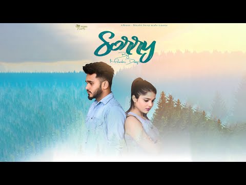 Sorry By Maahi Deep | New Punjabi Song 2023 | ft. Pragati Bhardwaj