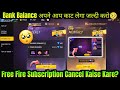 FF Subscription Cancel Krlo Jaldi FF Subscription Cancel Kaise Kare FF Subscription Cancel