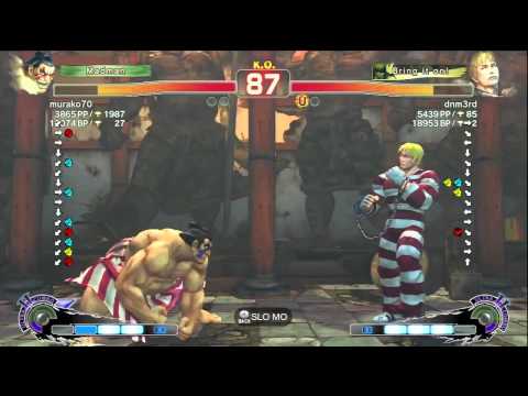 murako70 ( Honda ) Vs Sasaki ( Cody ) AE 2012